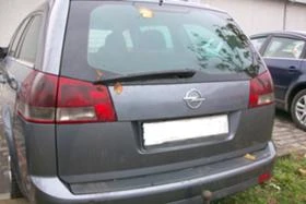 Opel Vectra Y30DT - [6] 