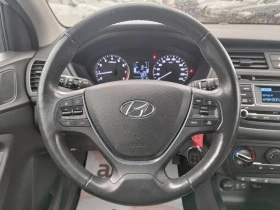 Hyundai I20 1.2i 84k.s.85000km EURO6, снимка 7