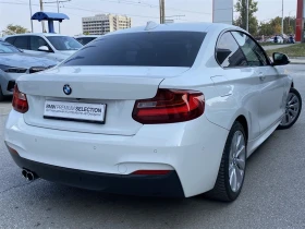 BMW 230 Coupe, снимка 2