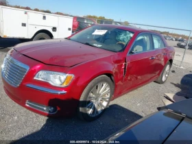 Chrysler 300c | Mobile.bg    2