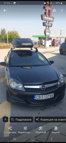 Обява за продажба на Opel Astra GTC ~5 000 лв. - изображение 1