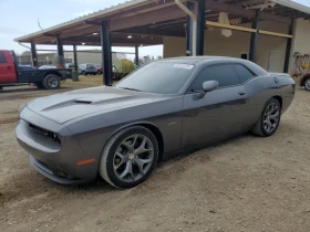 Dodge Challenger 5.7 V8* SXT PLUS*  | Mobile.bg    2