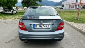 Mercedes-Benz C 200 CGI, AMG  | Mobile.bg    6