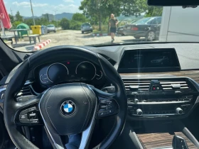 Обява за продажба на BMW 520 Luxury Line / 190к.с. ~38 500 лв. - изображение 1
