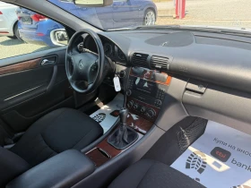 Mercedes-Benz C 220 (KATO НОВА) - 7900 лв. - 79186603 15