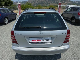Mercedes-Benz C 220 (KATO НОВА) - 7900 лв. - 79186603 7