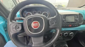 Fiat 500L Метан - 16500 лв. - 33027451 7