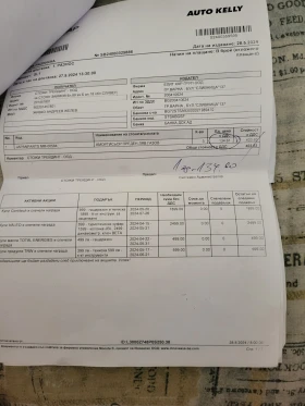 Mini Cooper, снимка 6