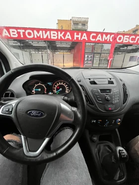 Ford Courier 1.5tdci 2016 klimatik - 9999 лв. / 5112.41 € - 82645868 10