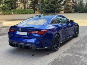 BMW M4 Competition| EDITION 50 JAHRE M 1 OF 700| CERAMIC - 87500 € / 171135.12 лв. - 68829970 4