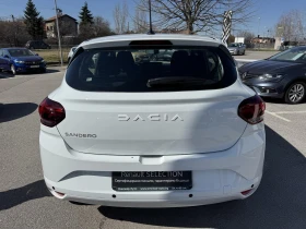 Dacia Sandero 1.0Tce LPG - 14990 € / 29317.89 лв. - 43582019 5