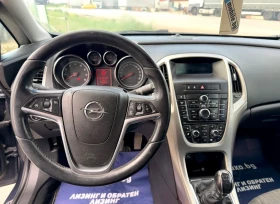 Opel Astra 1.4i/lpg | Mobile.bg � ����� ������ 6