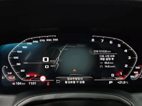 BMW 320 320i M Sport| 184�.�.| ���.��������� | Mobile.bg � ����� ������ 8