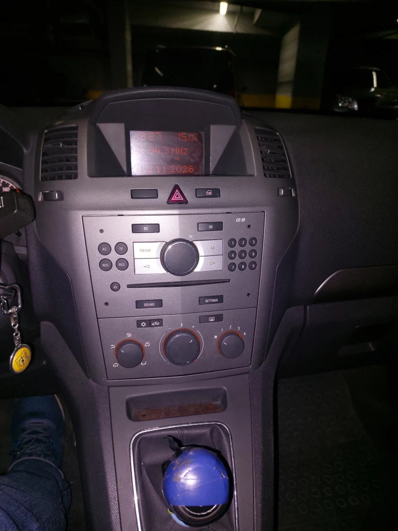 Opel Zafira, снимка 8 - Автомобили и джипове - 52413003