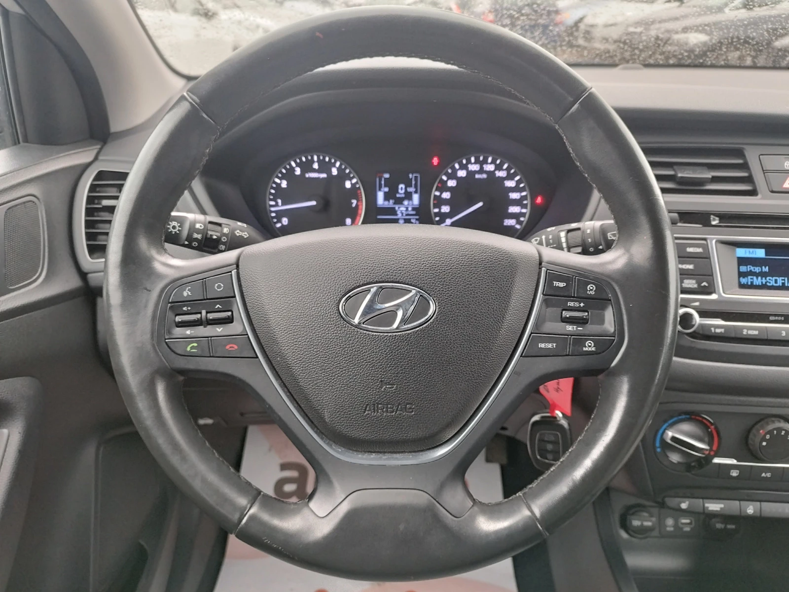 Hyundai I20 1.2i 84k.s.85000km EURO6 - изображение 7