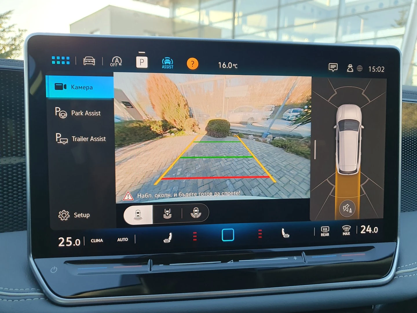 VW Passat 9 Business 1.5 eTSI DSG - изображение 7