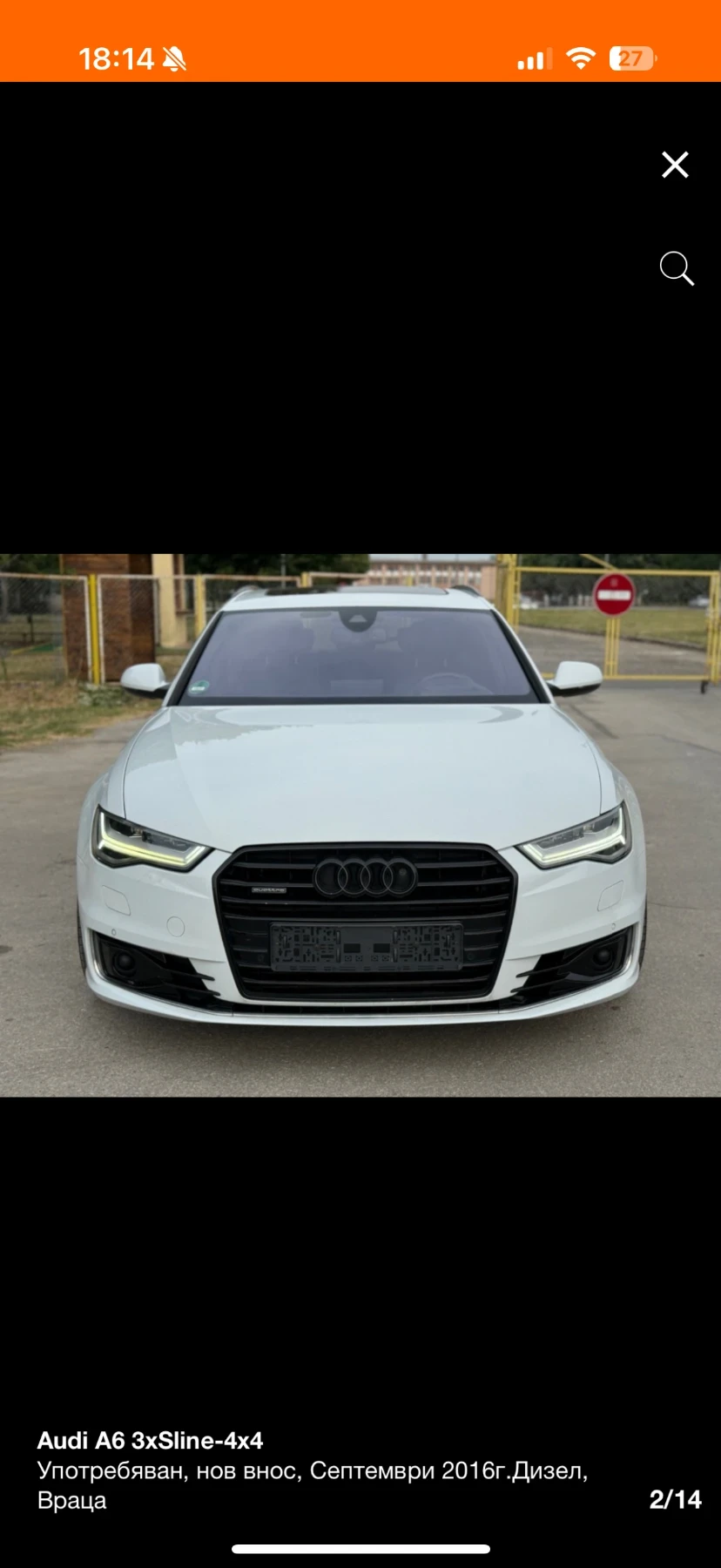 Audi A6 3.0TDI-272kc - изображение 2