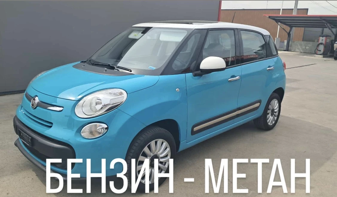 Fiat 500L  | Mobile.bg   1