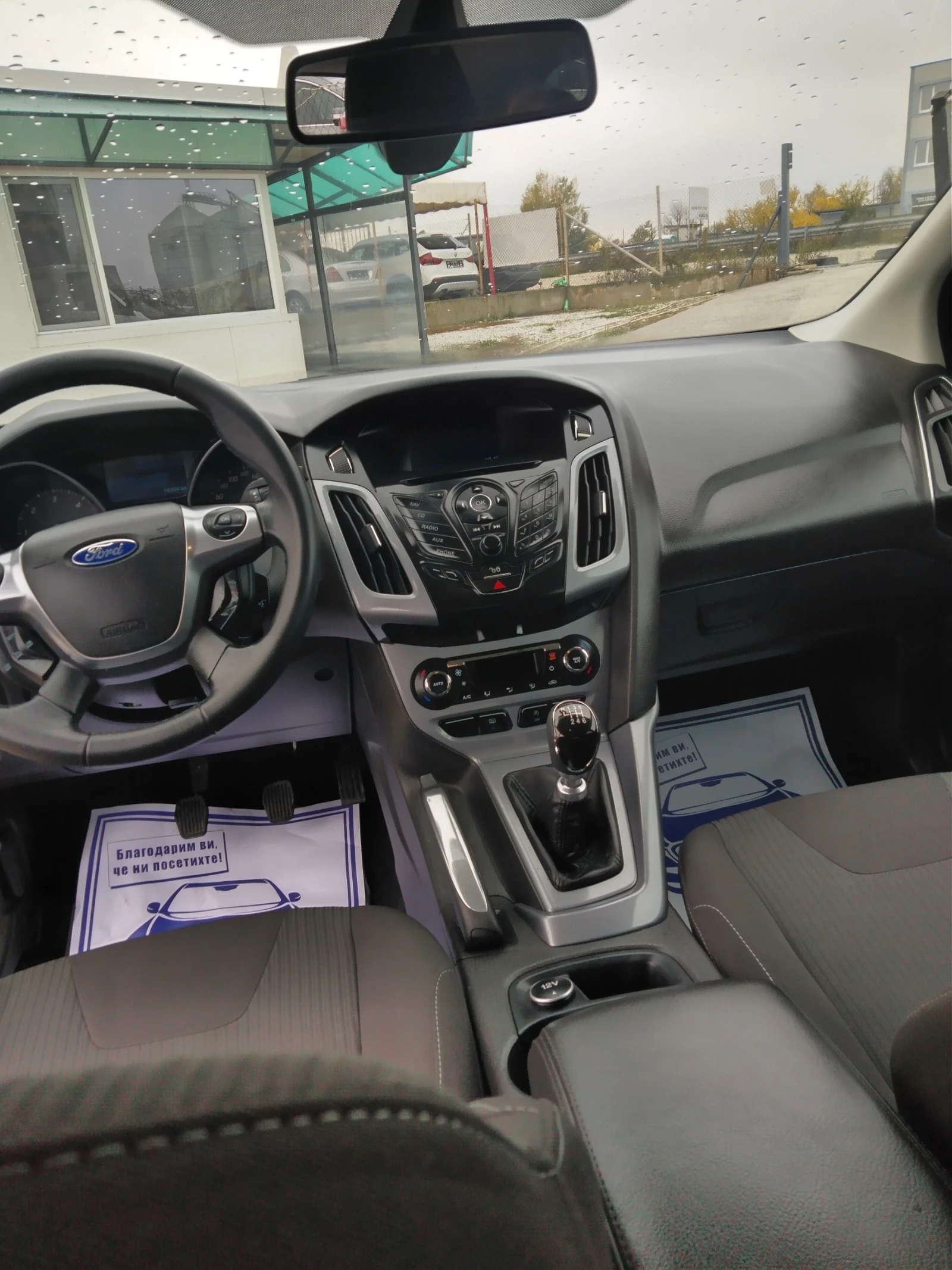 Ford Focus 1.6 d - изображение 6