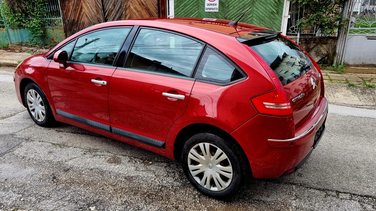 Citroen C4 1 6 HDI  | Mobile.bg   5