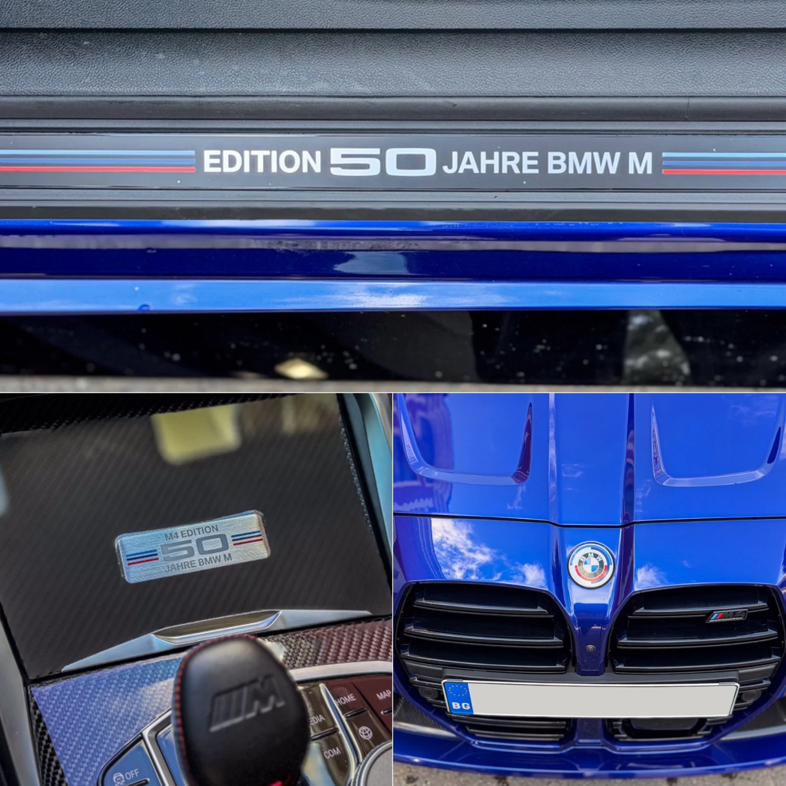 BMW M4 Competition| EDITION 50 JAHRE M 1 OF 700| CERAMIC | Mobile.bg � ����������� 9