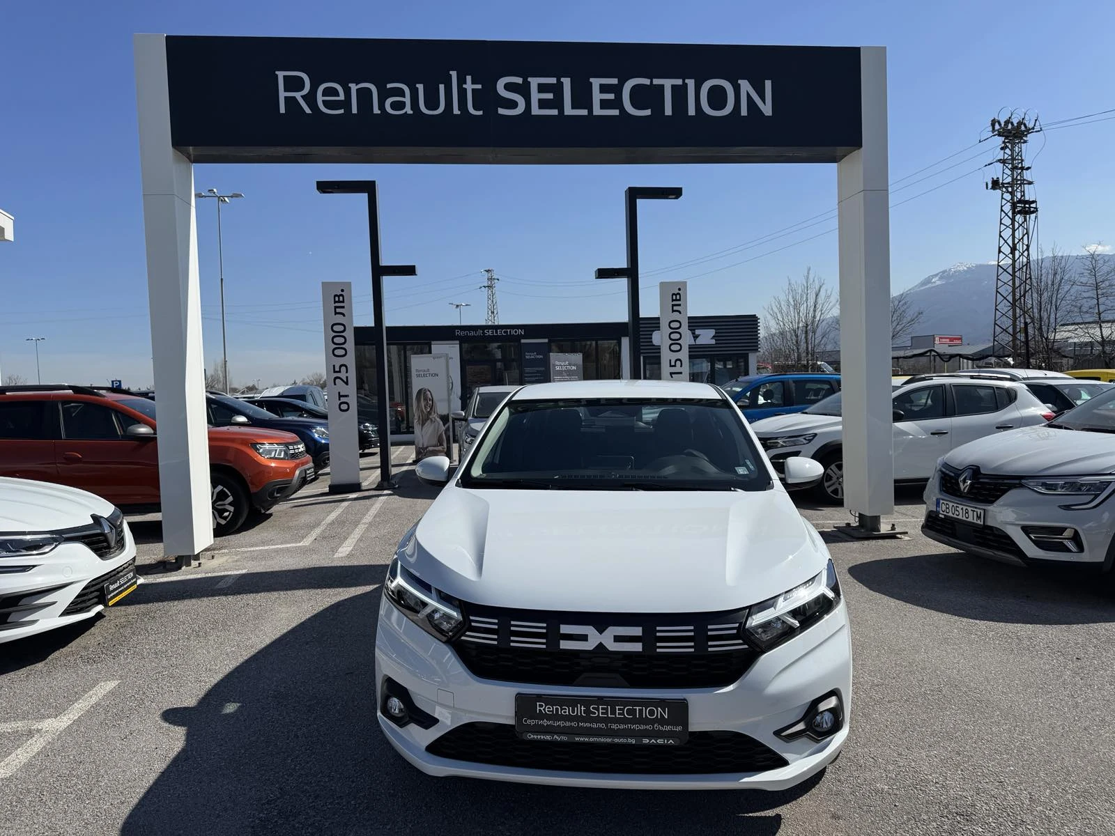 Dacia Sandero 1.0Tce LPG