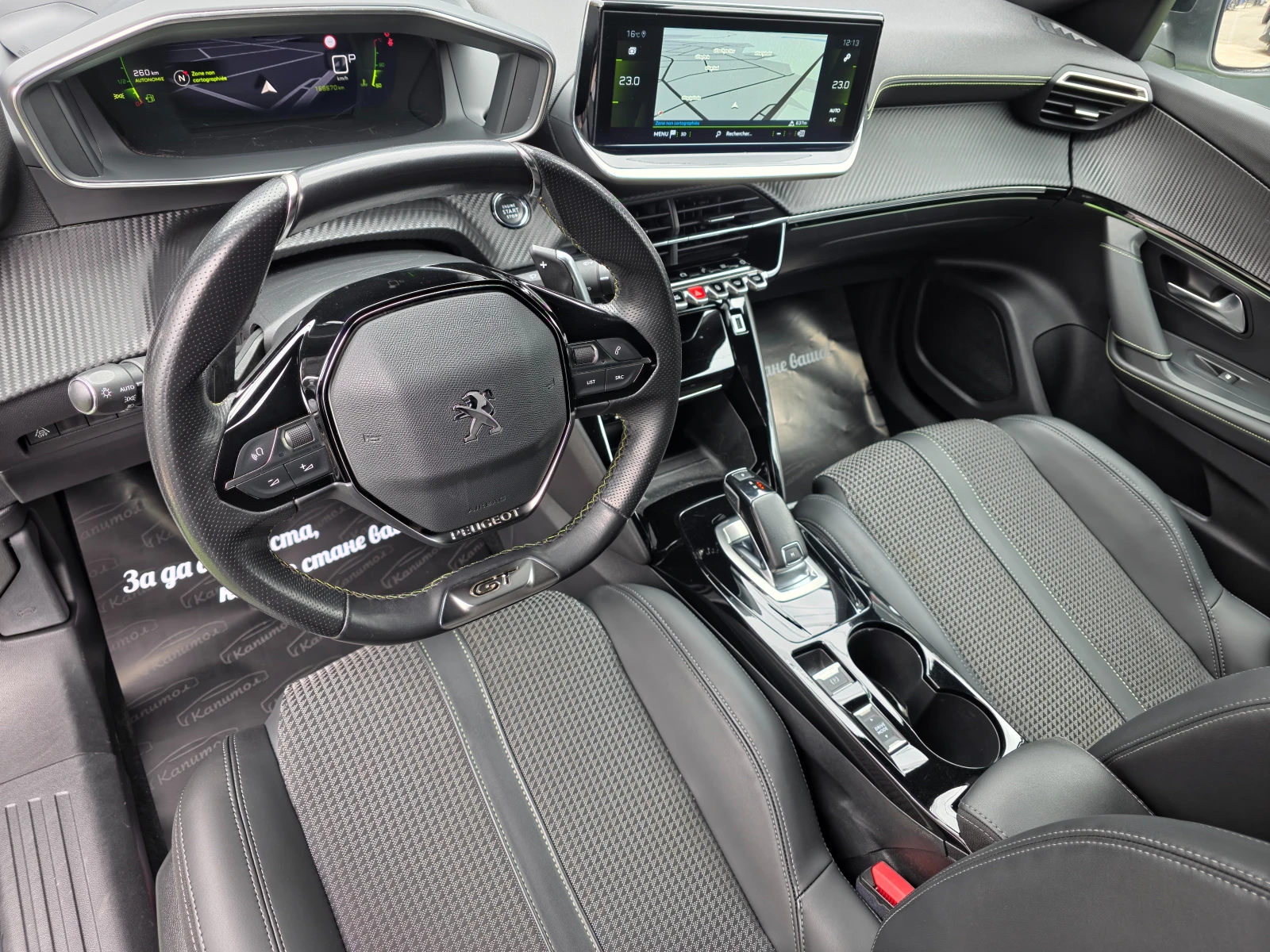 Peugeot 2008 1. 5GT BlueHDi 131 S&S EAT8 | Mobile.bg � ����������� 11