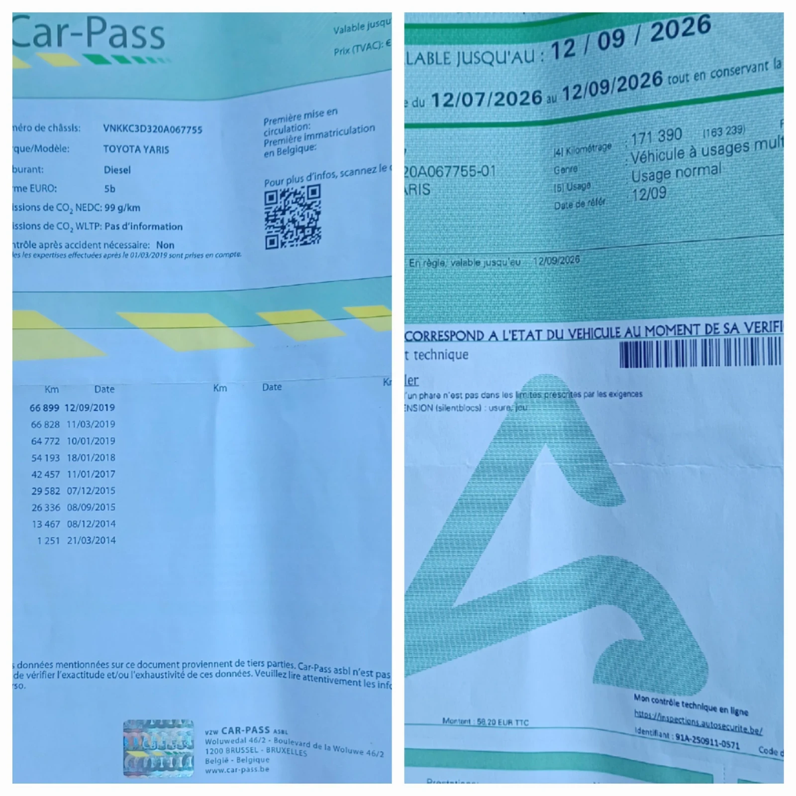 Toyota Yaris 1.4 D-4D, снимка 15 - Автомобили и джипове - 53989002