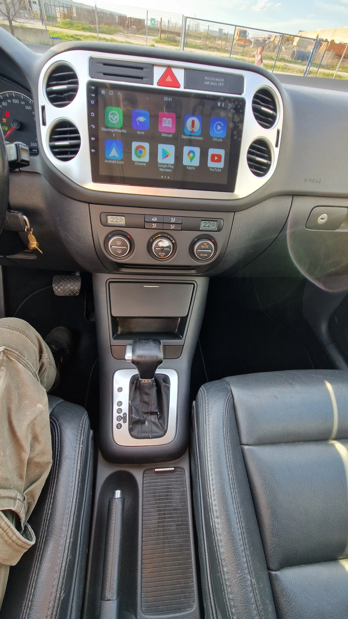 VW Golf Plus 1.9/105//DSG/NAVI. | Mobile.bg � ����������� 12