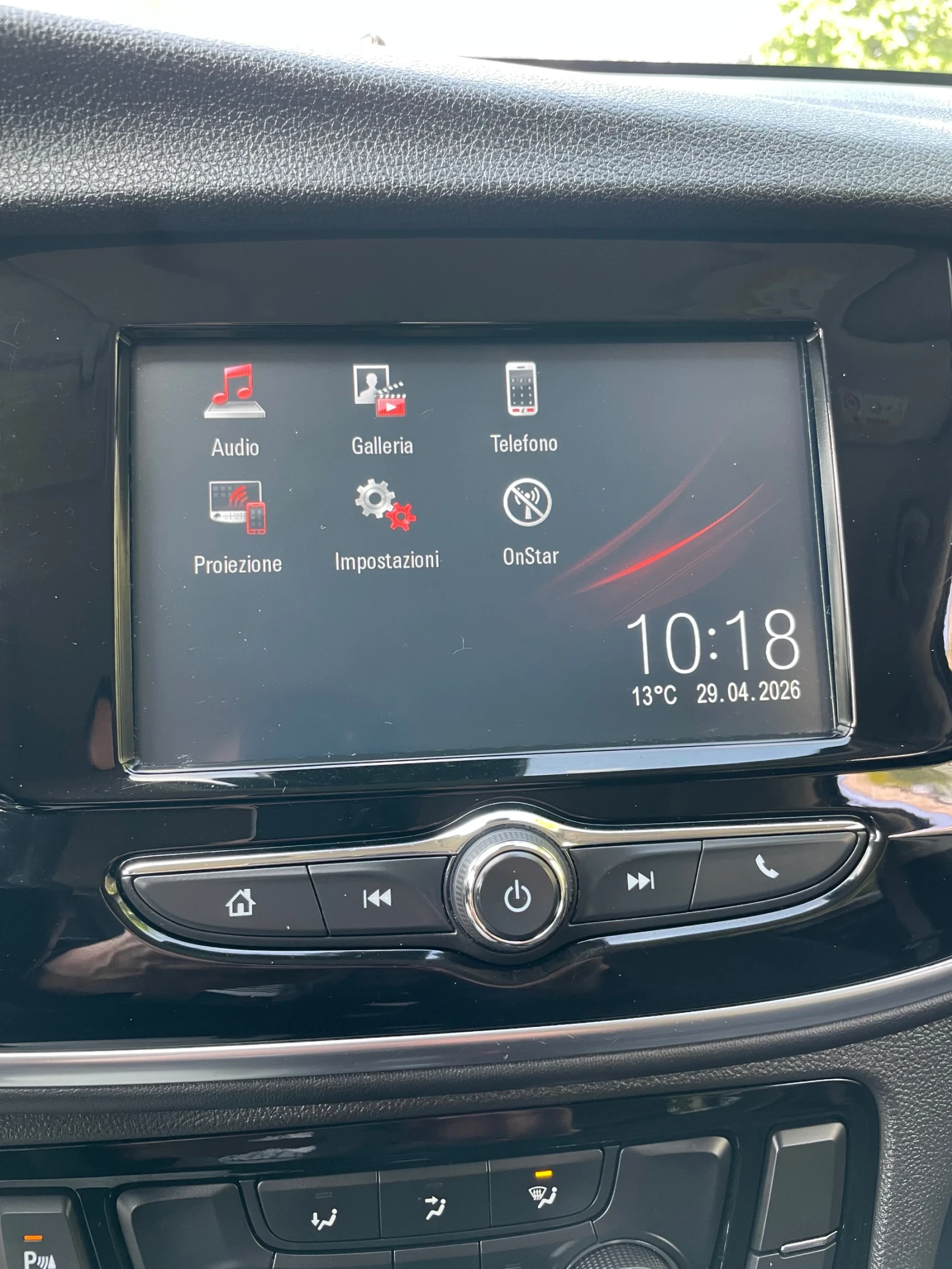 Opel Mokka X 1.6 дизел кожа , снимка 14 - Автомобили и джипове - 54356950