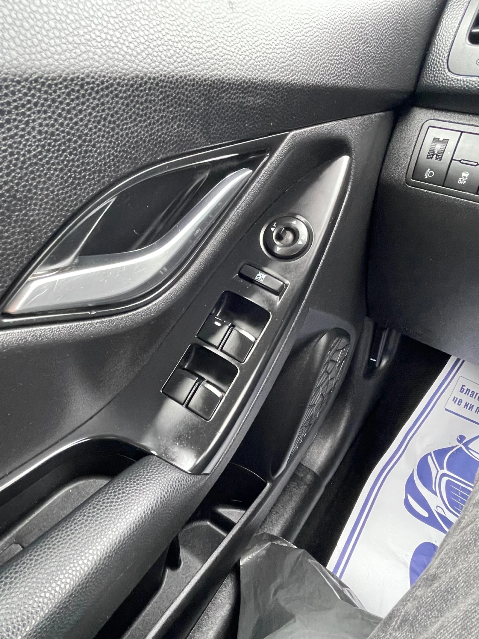 Hyundai Ix20 1.4 бензин 90кс , снимка 12 - Автомобили и джипове - 54356950