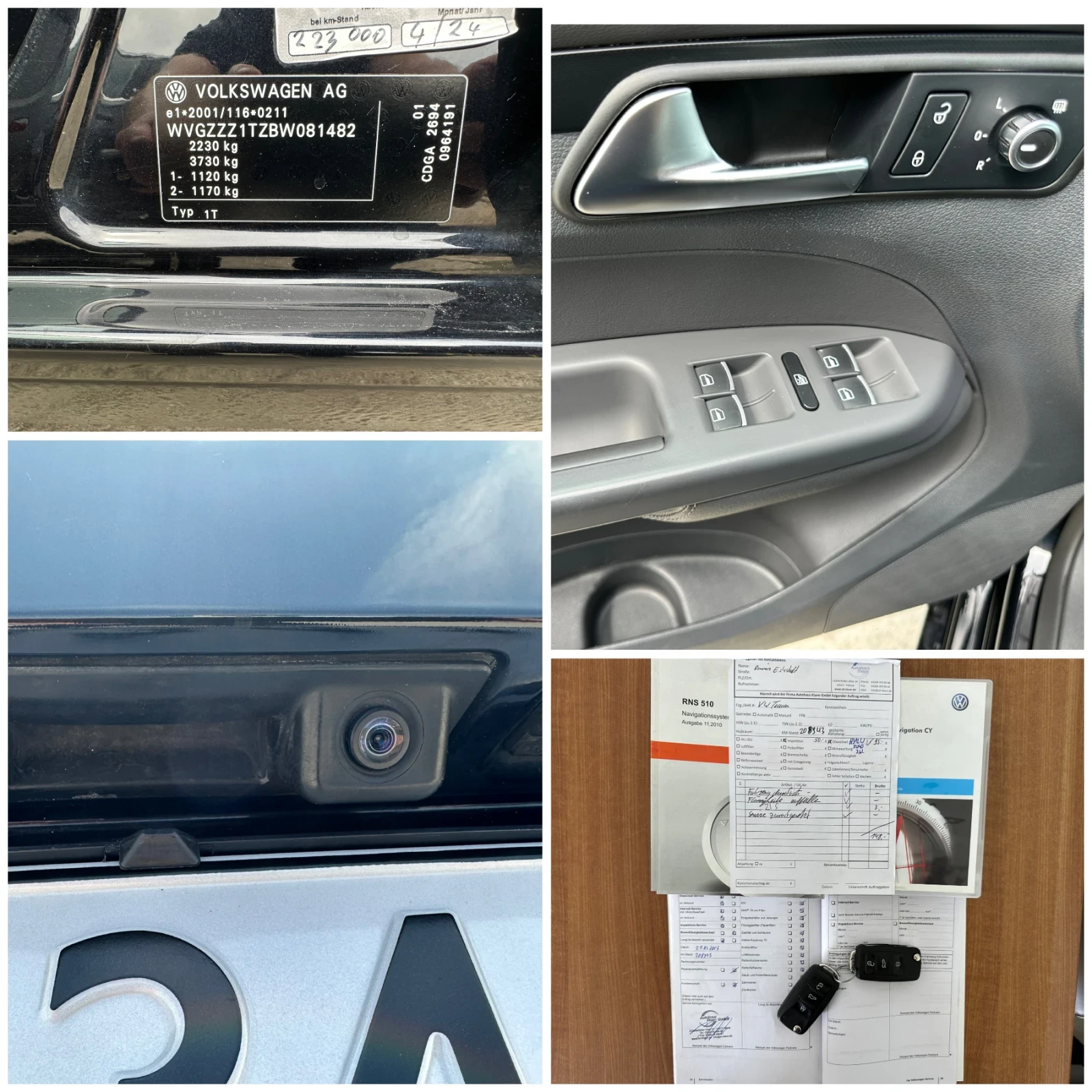 VW Touran 1.4 TSi 150��-DSG-CNG-LED Bi Xenon-NAV-������-���� | Mobile.bg � ����������� 17