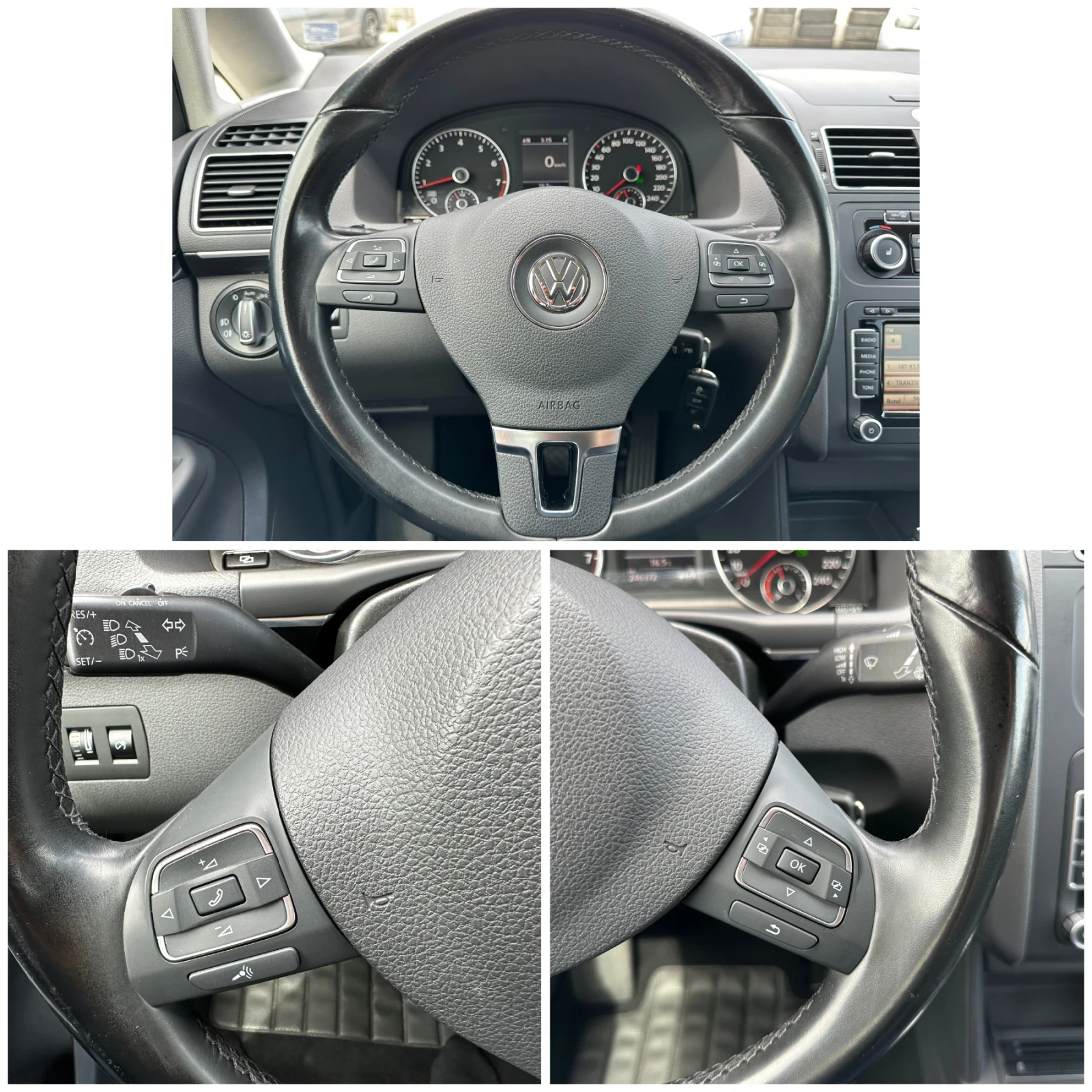 VW Touran 1.4 TSi 150��-DSG-CNG-LED Bi Xenon-NAV-������-���� | Mobile.bg � ����������� 13