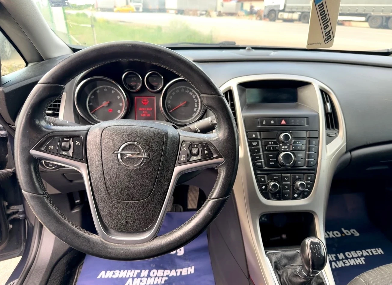Opel Astra 1.4i/lpg, снимка 6 - Автомобили и джипове - 54568712