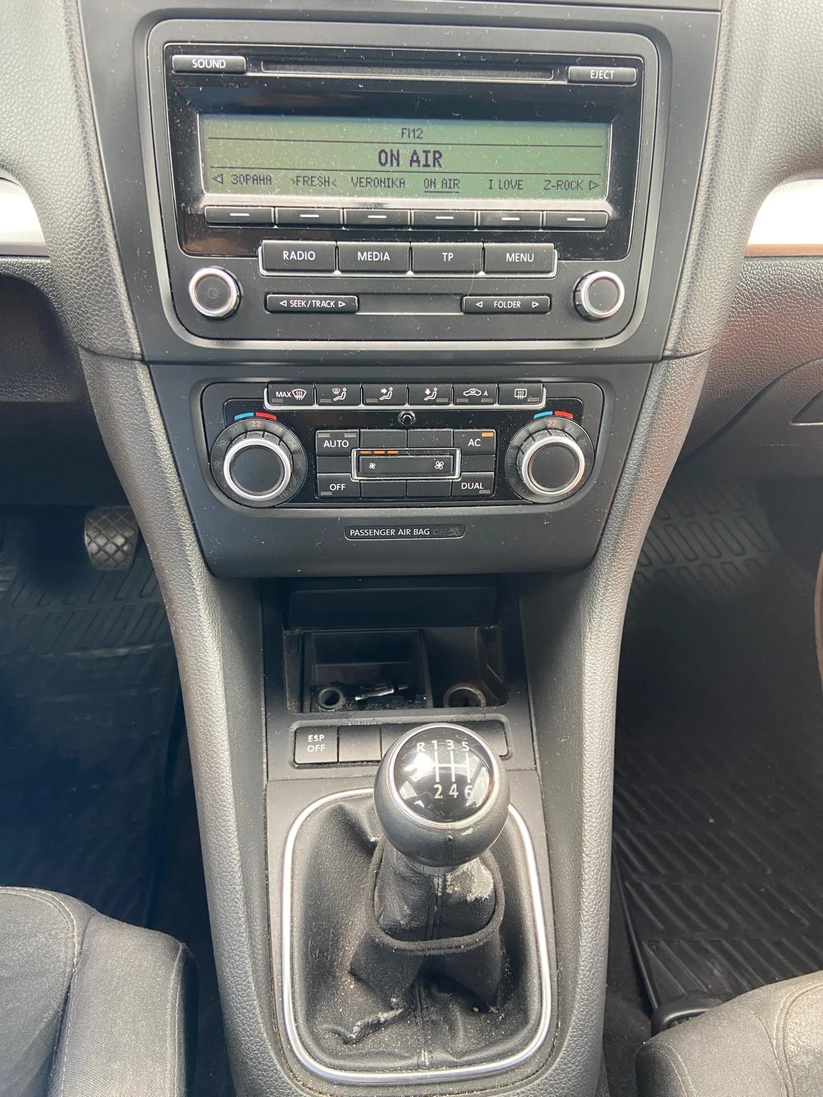 VW Golf VI 2.0 TDI, снимка 17 - Автомобили и джипове - 55536856