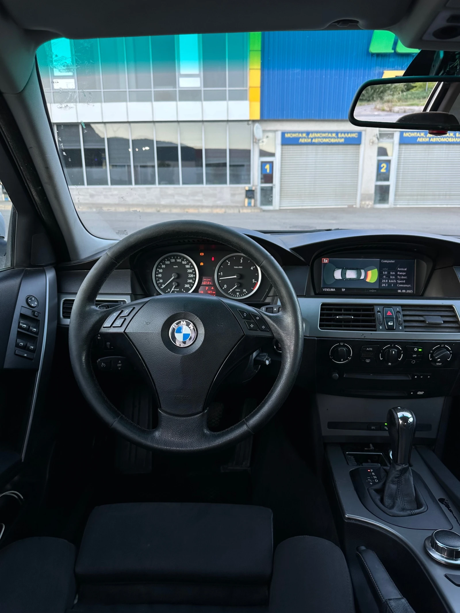 BMW 525 D РЕКАРО/ПАРКТРОНИК, снимка 8 - Автомобили и джипове - 55892638