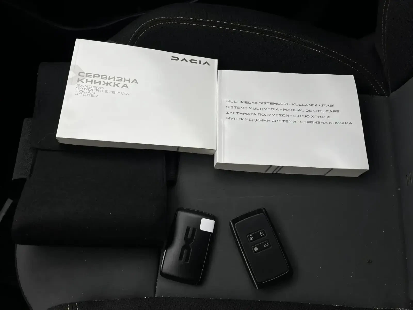 Dacia Sandero Stepway - Navi - 1.0i LPG/GPL | Mobile.bg � ����������� 12