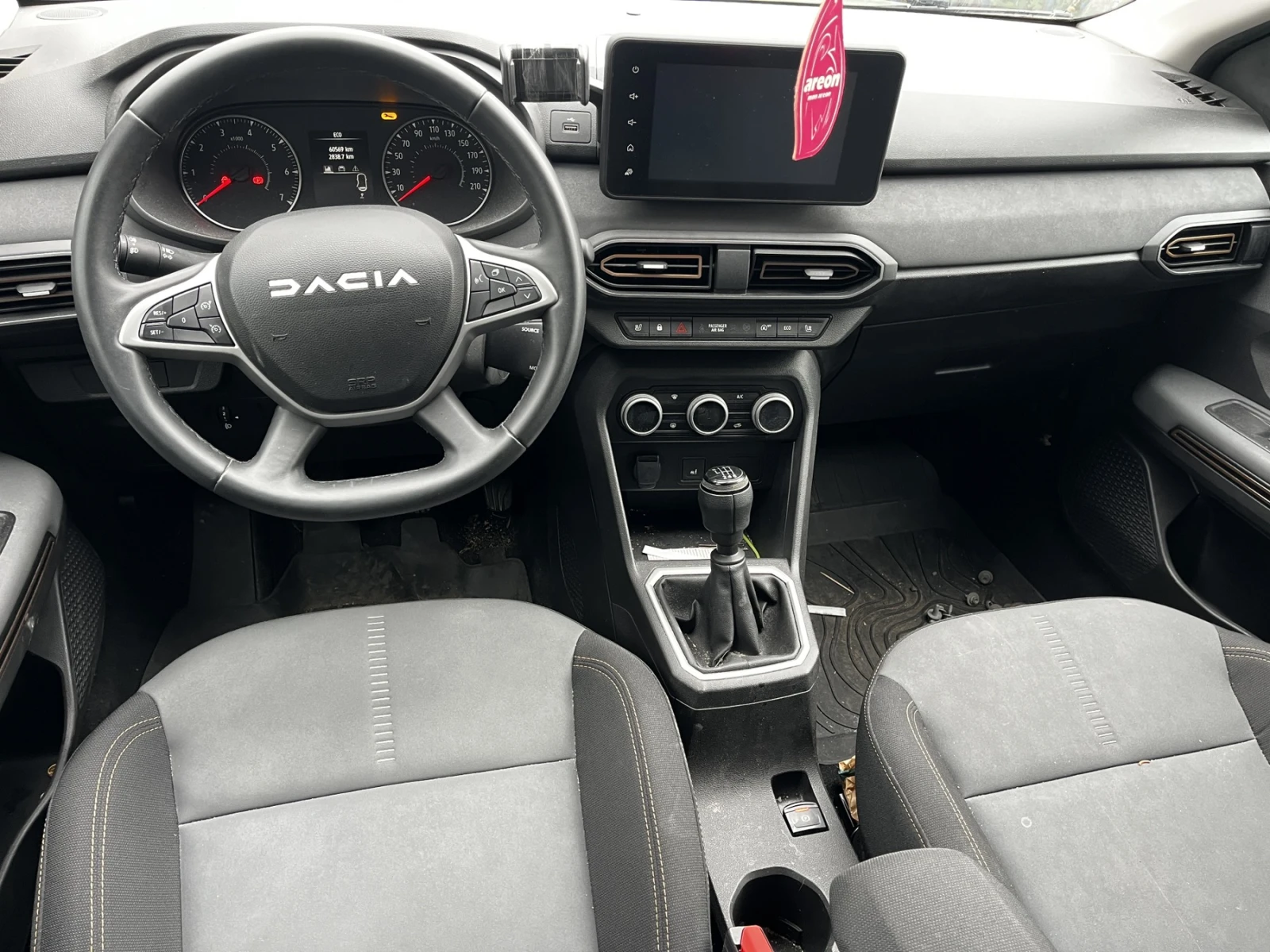 Dacia Sandero Stepway - Navi - 1.0i LPG/GPL | Mobile.bg � ����������� 7