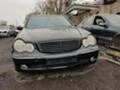 Mercedes-Benz C 240 W203 2600кубика, снимка 6