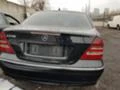 Mercedes-Benz C 240 W203 2600кубика, снимка 2