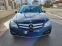 Обява за продажба на Mercedes-Benz C 180 Kompressor ~12 900 лв. - изображение 2