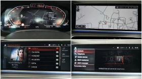 BMW X5 3.0d xDrive  X Line, снимка 13