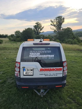 Land Rover Discovery 2.7 TDI, снимка 16