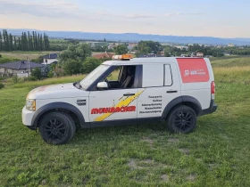 Land Rover Discovery 2.7 TDI, снимка 6