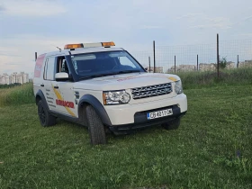 Land Rover Discovery 2.7 TDI, снимка 5