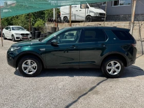 Land Rover Discovery ФУЛ ЕКСТРИ, снимка 6