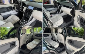 Land Rover Discovery ФУЛ ЕКСТРИ, снимка 17