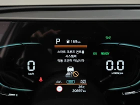 Kia Sportage Prestige 2WD| 226к.с.| ВКЛ.ТЕХНОТЕСТ, снимка 8