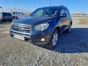 Toyota Rav4 2.2.D4D, снимка 2