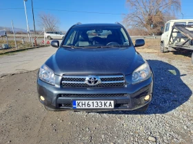 Toyota Rav4 2.2.D4D, снимка 1